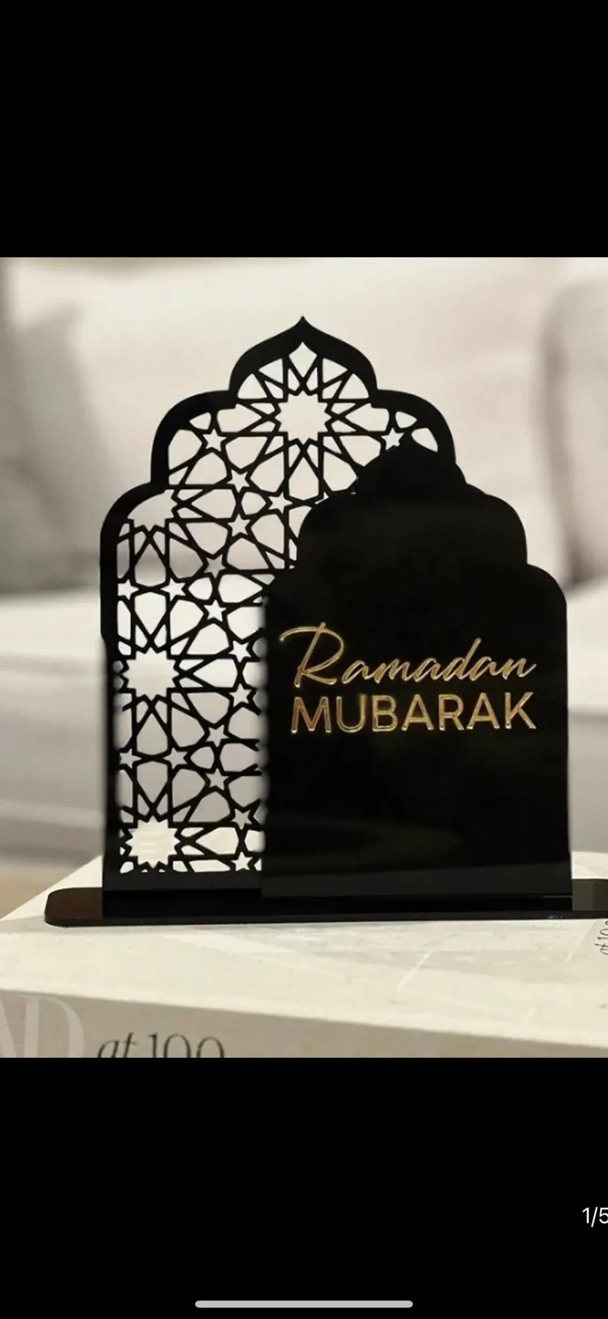 Ramadan mubarak - zwart