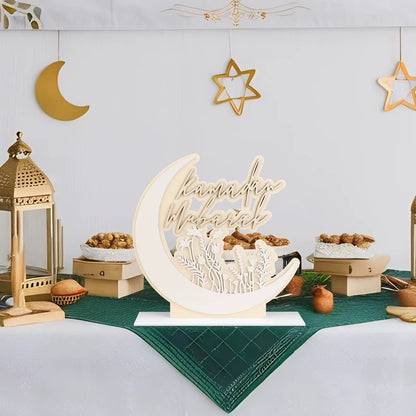 Ramadan mubarak